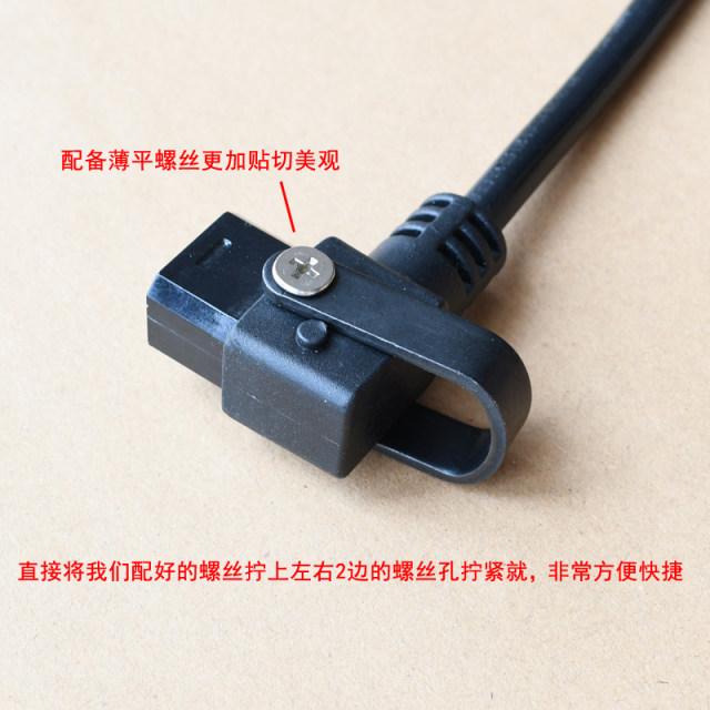 Metal Pull Ring Constant Lithium Lima Sen Blue Adapter Battery Car