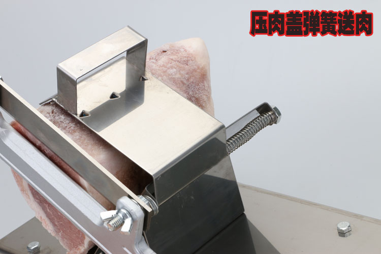 自动送肉切肉机羊肉切片机手动家用商用涮羊肉肥牛肉卷冻肉刨肉机 自动送肉切肉机羊肉切片机手动家用商用涮羊肉肥牛肉卷冻肉刨肉机