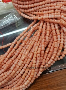 diy天然粉色古风发簪配饰海竹