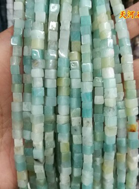 diy天然紫水晶玉石散珠