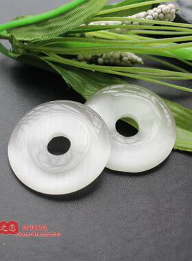 猫眼石平安扣挂件绿色diy饰品