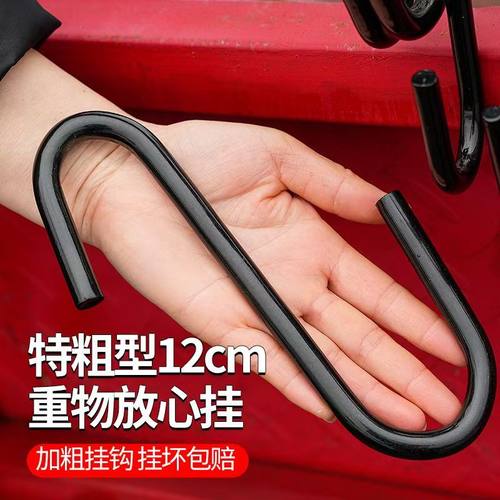 煤气罐挂钩液化气钢瓶专用挂架加厚不锈钢吊钩子三轮车汽车用支架 - 图1