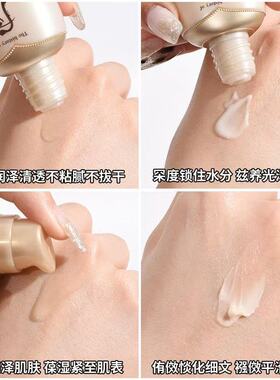 Whoo/后天率丹系列 4件套中小样（水+乳+精华+面霜）紧致滋养肌肤