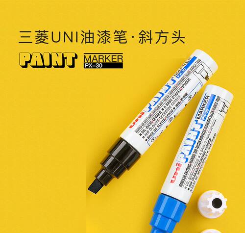 日本uni三菱PX30宽头8.5mm油漆笔斜头耐酒精水高温环保工业记号笔 - 图0