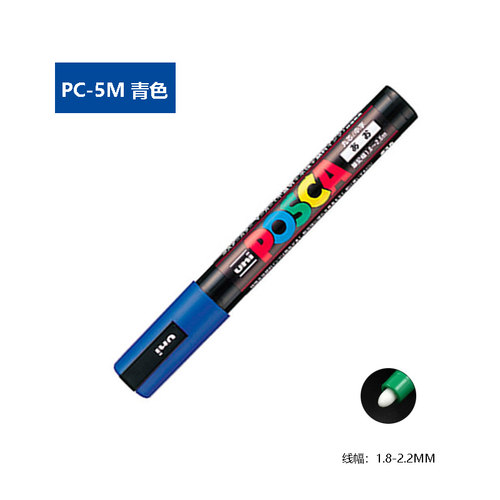 日本三菱UNI POSCA白色高光彩色油漆广告马克笔PC5M1.8-2.5涂鸦笔 - 图1
