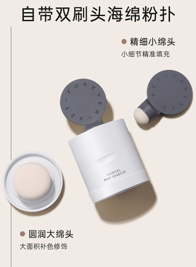 粉丝享特惠买1发2小鱼海棠同款！