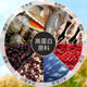 Tongwei ຊ້າຈົມນ້ໍາຜົງສີດໍາ crucian bait carp