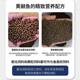 Tongwei ສີເຫຼືອງເຜັດ diced ທາດໂປຼຕີນສູງປະສົມອາຫານສົ່ງຟຣີ