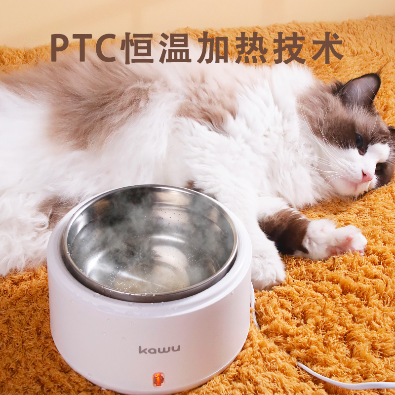 卡屋物宠恒温猫咪饮水机加不热酸奶机0狗狗喝水神器20w34锈LPM钢 - 图1