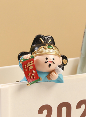 欢喜神仙屏幕摆件电脑车载显示屏趴趴装饰办公室桌面工位情绪稳定