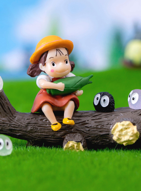 微景观摆件创意装饰摆件小梅