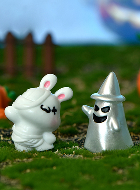 万圣节微景观diy水晶球南瓜骷髅