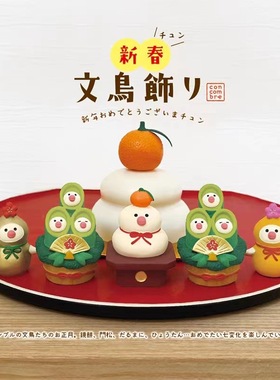 龙年新春招福万金猫树脂摆件