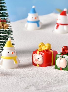 圣诞彩色卡通礼盒景观水晶球配件