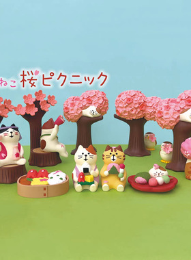 日式猫Zakka春天赏樱花樱花饭团猫樱花树拍摄道具微缩礼物小摆件