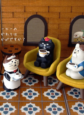 日式猫咪沙发椅子少女心树脂