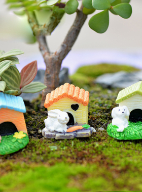 小熊多肉苔藓微景观玩偶房子摆件
