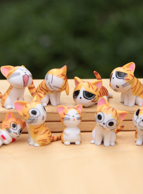 起司猫可爱风多肉植物盆栽摆件