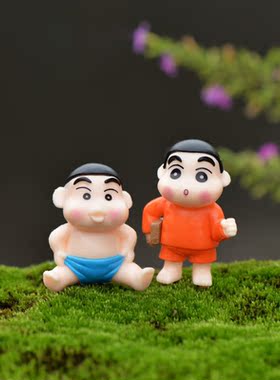 蜡笔小新盆栽多肉diy配饰摆件