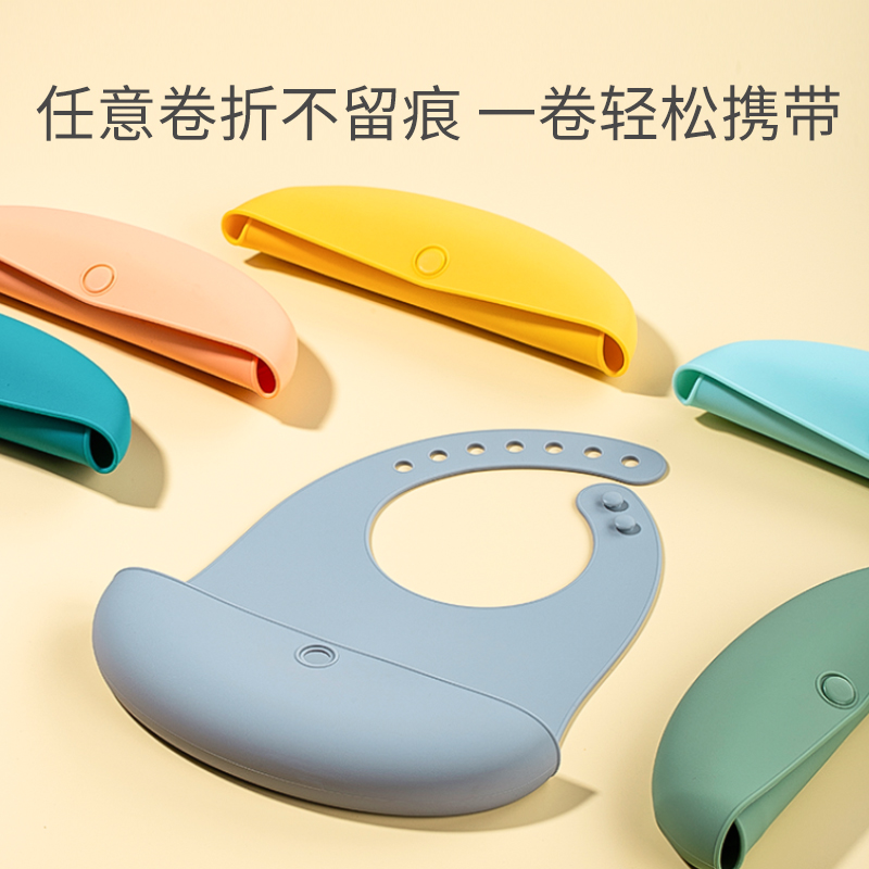 Food grade children's silicone mouth pocket