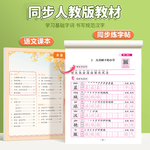 商品图片