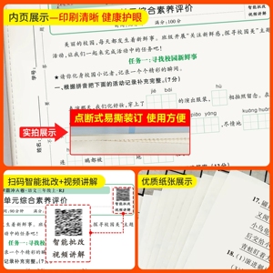 商品图片