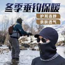 Fishing Hats Winter Mens Thickened Garnished Warm Hair Line Caps Scarf Outdoor Riding Winter Fishing Ice Fishing Exclusive