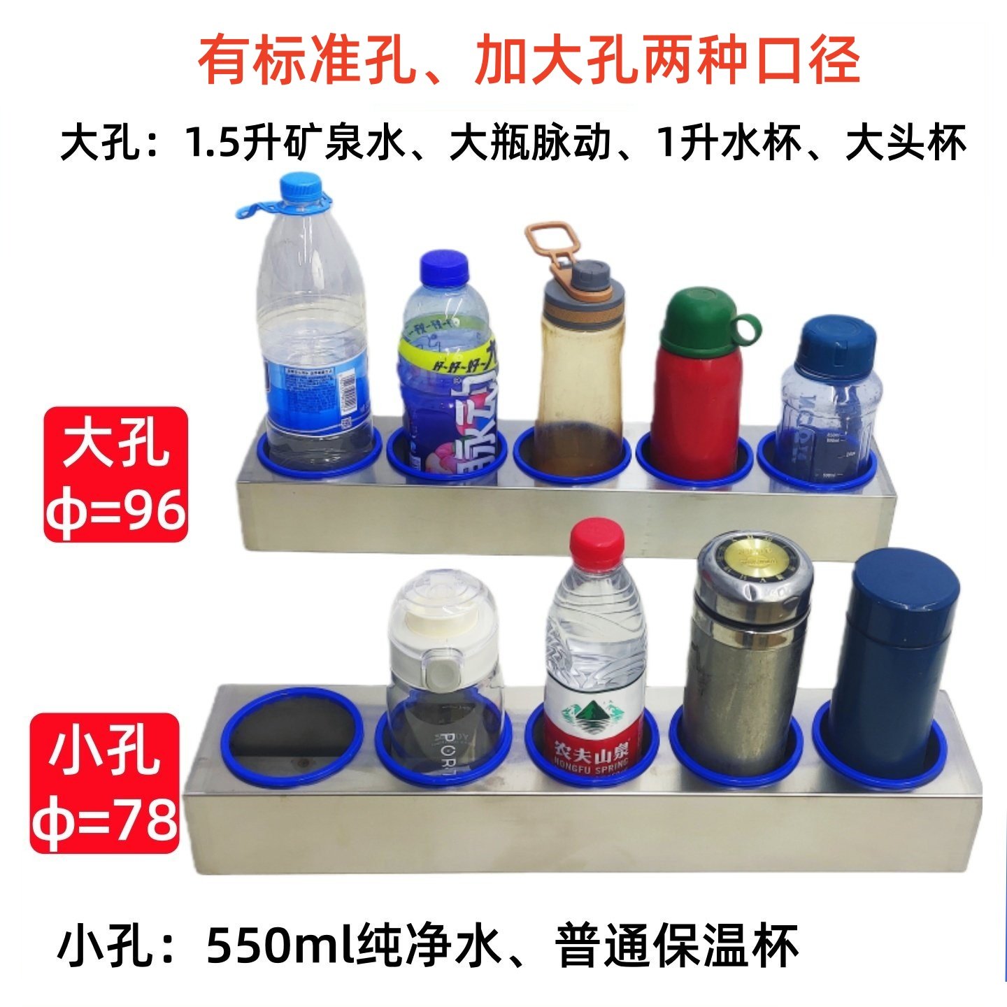 经纬桌面不锈钢车间员工水杯架子置物架工厂单位办公室茶杯放置架 - 图0