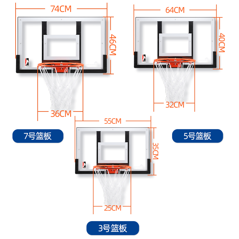 儿童篮球投篮框室内篮球架家用篮球投篮框户外升降免打孔篮球框 - 图2