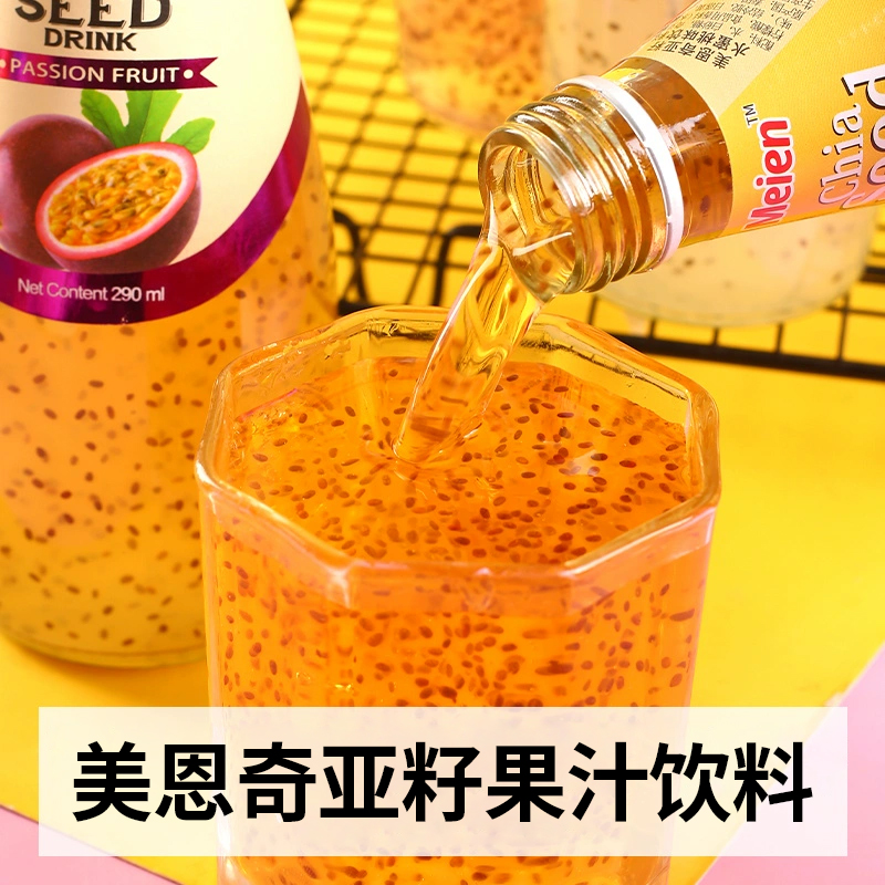 泰国进口Meien美恩奇亚籽果汁290ml*10瓶混合口味芒果汁饮料包邮-图1