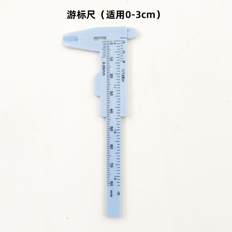 换水工具镊子水温计尺子微景观海藻球生态瓶水培植物盆栽鱼缸道具,淘宝优惠券,粉丝福利购,淘宝优惠卷