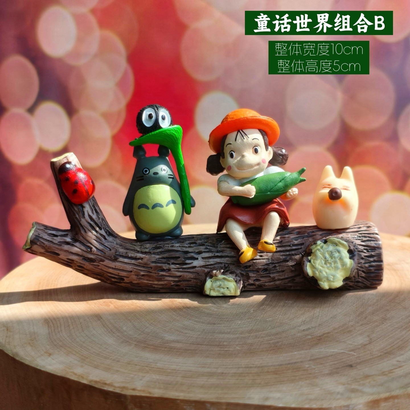 海藻球微景观生态瓶小摆件创意DIY材料配饰公仔玩偶小猫钓鱼,淘宝优惠券,粉丝福利购,淘宝优惠卷