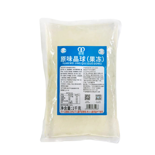 铭诺原味寒天晶球即食包装蒟蒻奶茶原料果冻脆波波甜心水晶椰果珍 - 图3