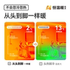 OP bathroom heater S2Air official genuine product consultation discount