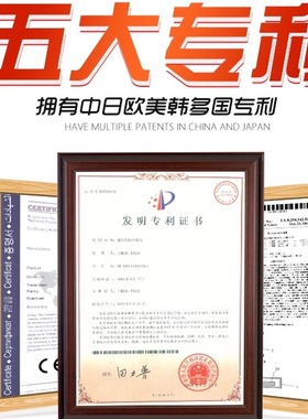 磁悬浮热卖黑神话悟空展示架书房办公室装饰品居家摆件（不含公仔