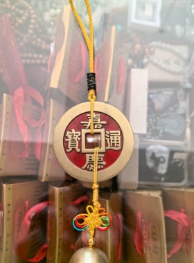 6厘米大铜钱钱挂件化解五黄二黑玄关铜钱招财镇宅车挂真品定制品