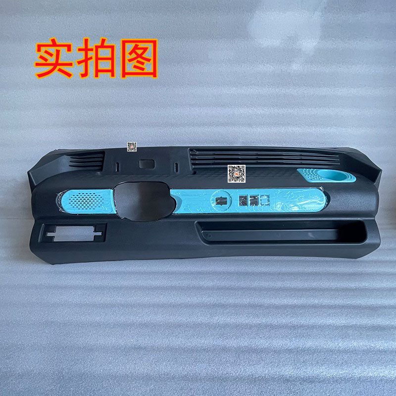 电动四轮车仪表台宗申盛昊龙启全封闭棚车方向盘工作台大把仪表台,淘宝优惠券,粉丝福利购,淘宝优惠卷