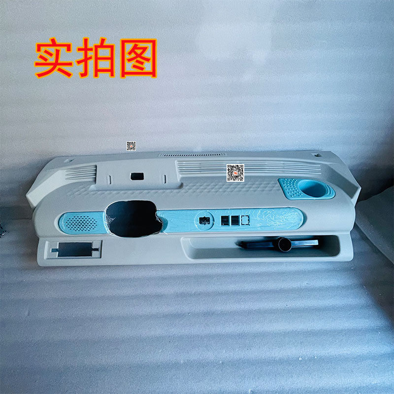 电动四轮车仪表台宗申盛昊龙启全封闭棚车方向盘工作台大把仪表台,淘宝优惠券,粉丝福利购,淘宝优惠卷