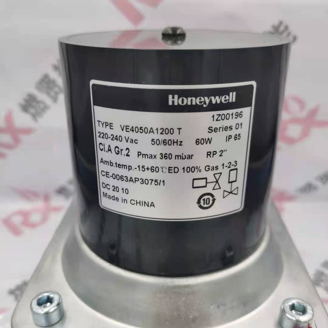 现货90个美国Honeywell燃气电磁阀VE4050A1200T 原装VE4050AR1001 - 图3