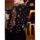 ເສື້ອພິມ polka dot ຄົນອັບເດດ: ຂອງແມ່ຍິງ