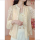 Cardigan ປ້ອງກັນແສງແດດ slimming ຄົນອັບເດດ: ຂອງແມ່ຍິງ