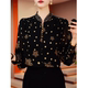 ເສື້ອເຊີດຄໍຄໍ polka dot ຄົນອັບເດດ: ຂອງແມ່ຍິງ