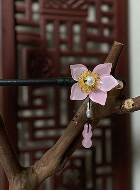旗袍茶服桃花粉色发钗黑檀木简约
