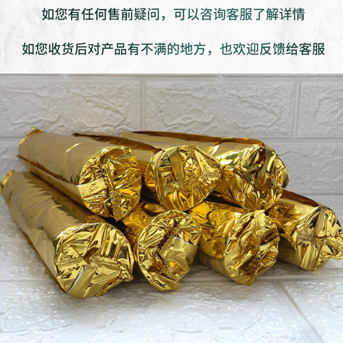 彩色打印纸57x50热敏纸58mm收银纸美团外卖卷纸超市58小票纸绿色 - 图1
