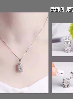 魔盒项链925银颈锁骨可打开吊坠