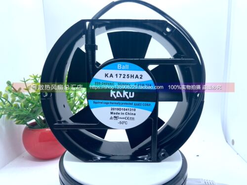 全新现货KA1725HA2 17251 含油/轴承款 KAKU 220V 散热风扇 - 图0