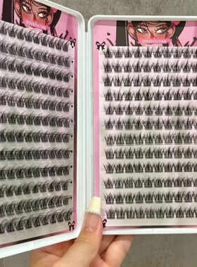免胶5D婴儿弯仿水貂绒假睫毛