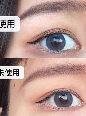 猫爪广角睫毛夹手动按压