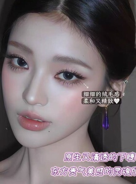 隐匿无形透明精灵下睫毛