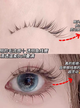 温柔棕色清冷小白狐自然浓密整条